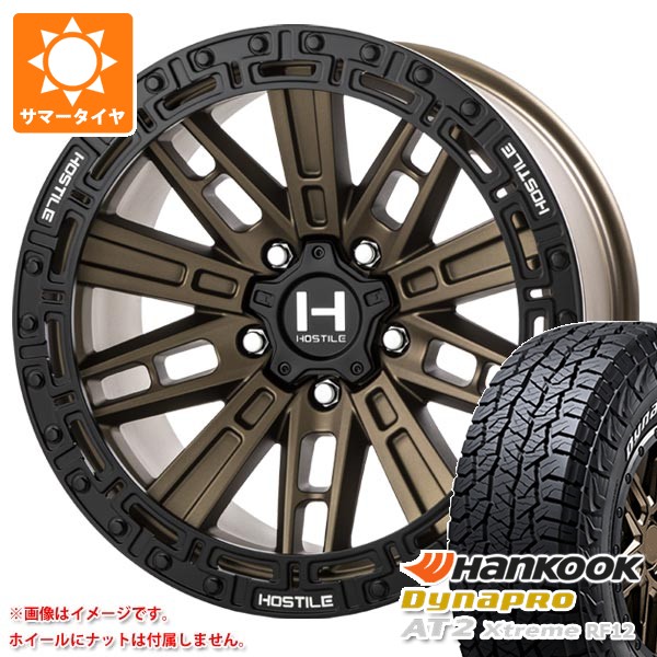 【タイヤ交換対象】ジープ ラングラー JK/JL系用 2026年製 サマータイヤ ハンコック ダイナプロAT2 エクストリーム RF12 265/70R17 115T ホワイトレター ホスタイル H129 モハベ タイヤホイール4本セット｜タイヤ１番