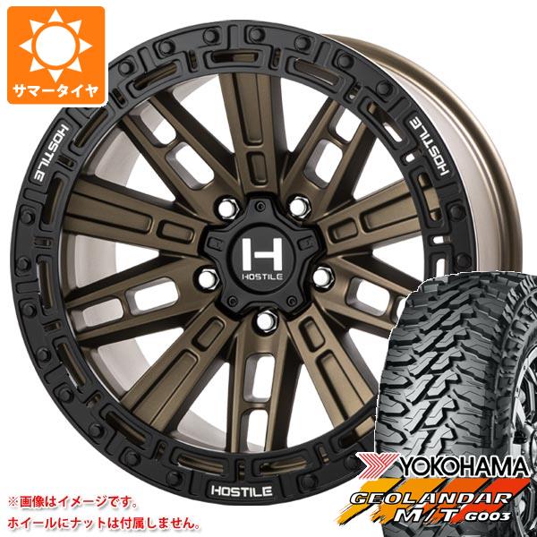 【タイヤ交換対象】ジープ ラングラー JK/JL系用 2026年製 サマータイヤ ヨコハマ ジオランダー M/T G003 LT265/70R17 121/118Q HOSTILE H129 モハベ タイヤホイール4本セット