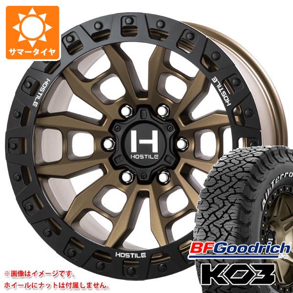 【タイヤ交換対象】ハイラックス 120系用 サマータイヤ BFグッドリッチ オールテレーンT/A KO3 LT265/65R17 116/113S ホワイトレター ホスタイル H130 クランドン 9.0-17 タイヤホイール4本セット|タイヤ1番