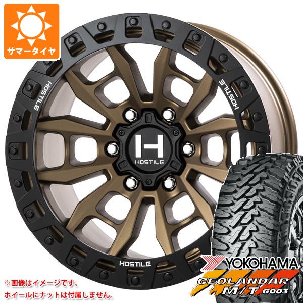 【タイヤ交換対象】FJクルーザー 10系用 2026年製 サマータイヤ ヨコハマ ジオランダー M/T G003 LT265/70R17 121/118Q HOSTILE H130 クランドン 9.0-17 タイヤホイール4本セット｜タイヤ１番
