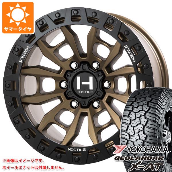 【タイヤ交換対象】5本セット FJクルーザー 10系用 2026年製 サマータイヤ ヨコハマ ジオランダー X-AT G016 LT285/70R17 121/118Q ブラックレター ホスタイル H130 クランドン 9.0-17 タイヤホイール5本セット｜タイヤ１番