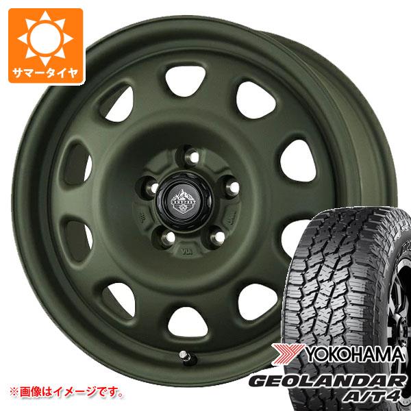 【タイヤ交換対象】RAV4 50系用 サマータイヤ ヨコハマ ジオランダー A/T4 G018 LT265/65R17 120/117S アウトラインホワイトレター ランドフット SWZ 7.0-17 タイヤホイール4本セット