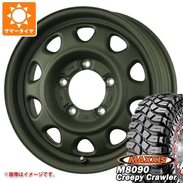【タイヤ交換対象】ジムニー用 サマータイヤ マキシス M8090 クリーピークローラー 6.50-16LT 100K 6PR ランドフット SWZ 5.5-16 タイヤホイール4本セット
