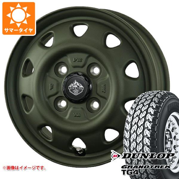 【タイヤ交換対象】エブリイワゴン DA17W用 サマータイヤ ダンロップ グラントレック TG4 165R14 6PR (165/80R14 91/90N相当) ランドフット SWZ 4.5-14 タイヤホイール4本セット