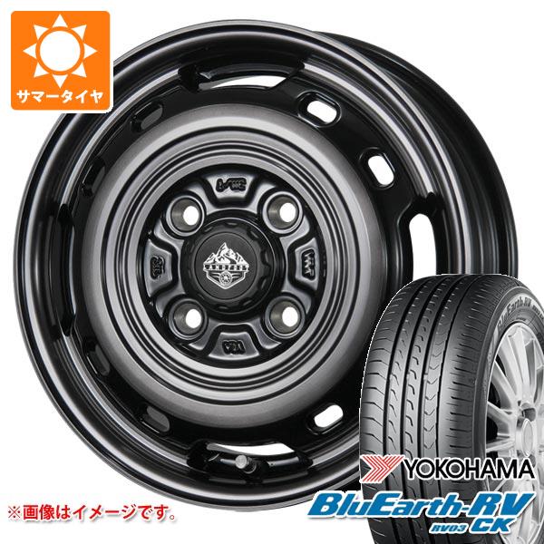 【タイヤ交換対象】2026年製 サマータイヤ 165/55R15 75V ヨコハマ ブルーアースRV RV03CK ランドフット XFG 4.5-15 タイヤホイール4本セット