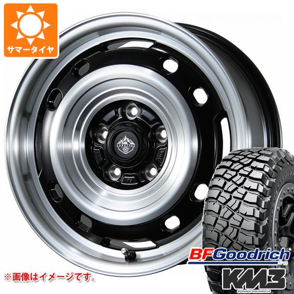 【タイヤ交換対象】デリカD:5用 サマータイヤ BFグッドリッチ マッドテレーンT/A KM3 LT225/75R16 115/112Q ランドフット XFG 7.0-16 タイヤホイール4本セット