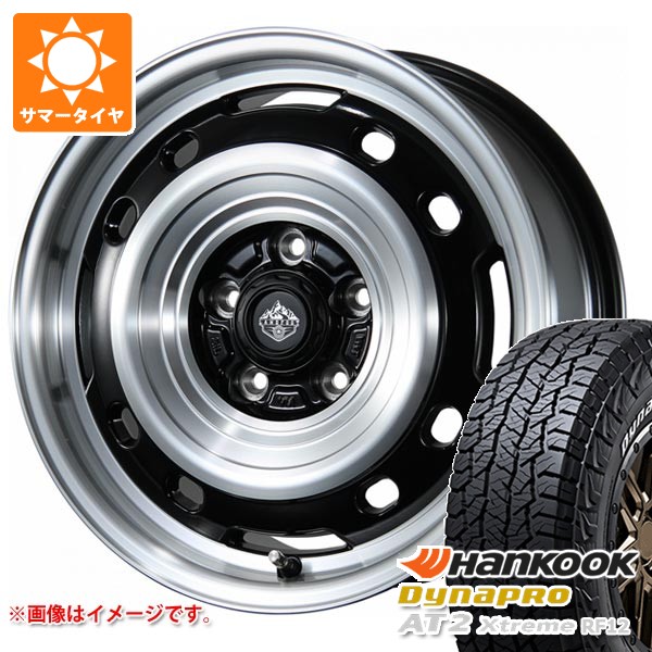 【タイヤ交換対象】2026年製 サマータイヤ 215/70R16 100T ハンコック ダイナプロAT2 エクストリーム RF12 ホワイトレター ランドフット XFG 7.0-16 タイヤホイール4本セット｜タイヤ１番