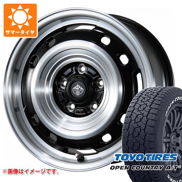 【タイヤ交換対象】T31エクストレイル用 2026年製 サマータイヤ トーヨー オープンカントリー A/T3 215/65R16C 109/107R ホワイトレター ランドフット XFG 7.0-16 タイヤホイール4本セット|タイヤ1番