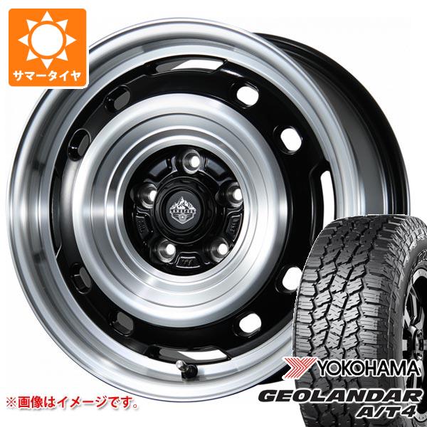 【タイヤ交換対象】RAV4 50系用 サマータイヤ ヨコハマ ジオランダー A/T4 G018 LT225/75R16 115/112S ブラックレター ランドフット XFG 7.0-16 タイヤホイール4本セット