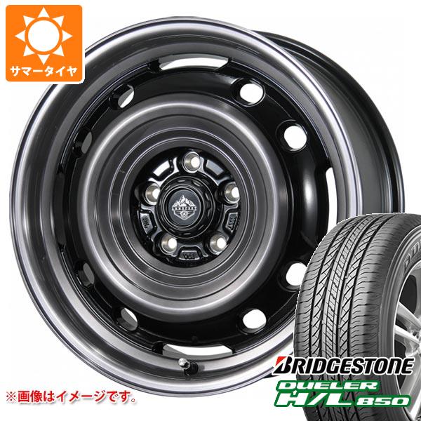 【タイヤ交換対象】サマータイヤ 225/65R17 102H ブリヂストン デューラー H/L850 ランドフット XFG 7.0-17 タイヤホイール4本セット