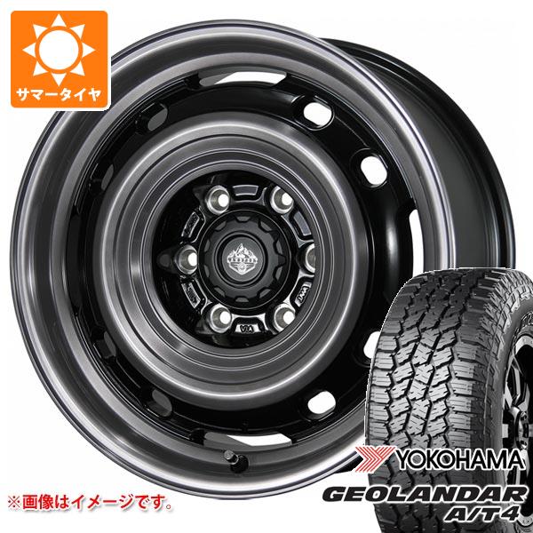【タイヤ交換対象】ハイラックスサーフ215系用 サマータイヤ ヨコハマ ジオランダー A/T4 G018 LT265/70R17 121/118S アウトラインホワイトレター ランドフット XFG 8.0-17 タイヤホイール4本セット