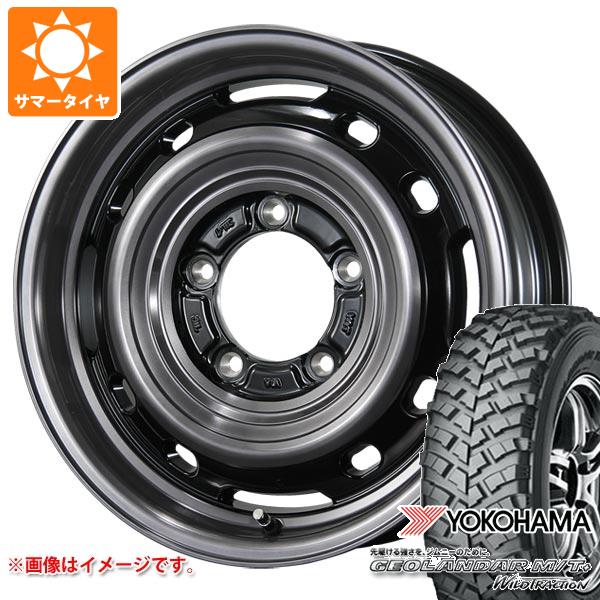 【タイヤ交換対象】5本セット ジムニー用 2026年製 サマータイヤ ヨコハマ ジオランダー M/T+ G001J 195R16C 104/102Q ランドフット XFG 5.5-16 タイヤホイール5本セット|タイヤ1番