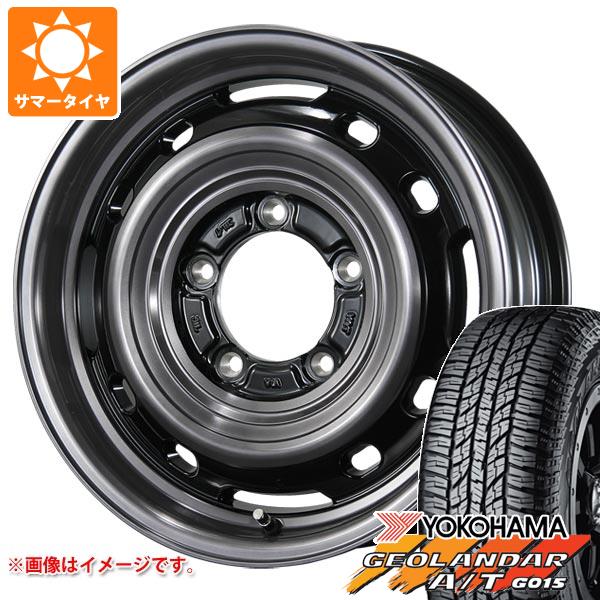 【タイヤ交換対象】5本セット ジムニー用 サマータイヤヨコハマ ジオランダー A/T G015 175/80R16 91S ブラックレター ランドフット XFG 5.5-16 タイヤホイール5本セット