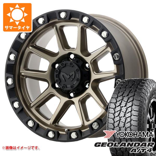 【タイヤ交換対象】トヨタ ランドクルーザー プラド 150系用 サマータイヤ ヨコハマ ジオランダー A/T4 G018 265/65R18 114H ブラックレター MKW M205 8.0-18 タイヤホイール4本セット