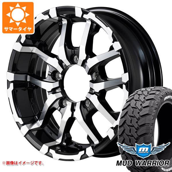 【タイヤ交換対象】5本セット ジムニーシエラ JB74W用 サマータイヤ モンスタ マッドウォーリアー LT235/70R16 104/101Q ホワイトレター ナイトロパワー M26 クロスファング 6.0-16 タイヤホイール5本セット｜タイヤ１番