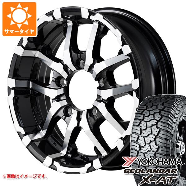 【タイヤ交換対象】ジムニー JB64W用 2026年製 サマータイヤ ヨコハマ ジオランダー X-AT G016 LT215/70R16 100/97Q ブラックレター ナイトロパワー M26 クロスファング 5.5-16 タイヤホイール4本セット|タイヤ1番