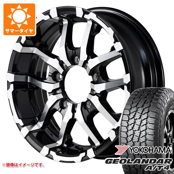 【タイヤ交換対象】スズキ ジムニーノマド JC74W用 サマータイヤ ヨコハマ ジオランダー A/T4 G018 215/70R16 100H ブラックレター ナイトロパワー M26 クロスファング 6.0-16 タイヤホイール4本セット｜タイヤ１番