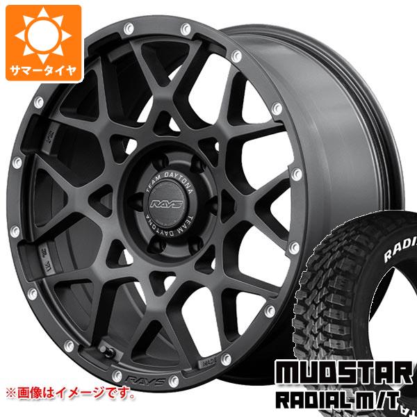 【タイヤ交換対象】ハイエース 200系用 サマータイヤ マッドスター ラジアル M/T 215/65R16C 109/107R ホワイトレター レイズ デイトナ M8 6.5-16 タイヤホイール4本セット｜タイヤ１番