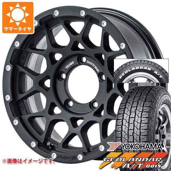 【タイヤ交換対象】ジムニーシエラ JB74W用 2026年製 サマータイヤ ヨコハマ ジオランダー A/T G015 185/85R16 105/103N LT ホワイトレター レイズ デイトナ M8 6.0-16 タイヤホイール4本セット|タイヤ1番