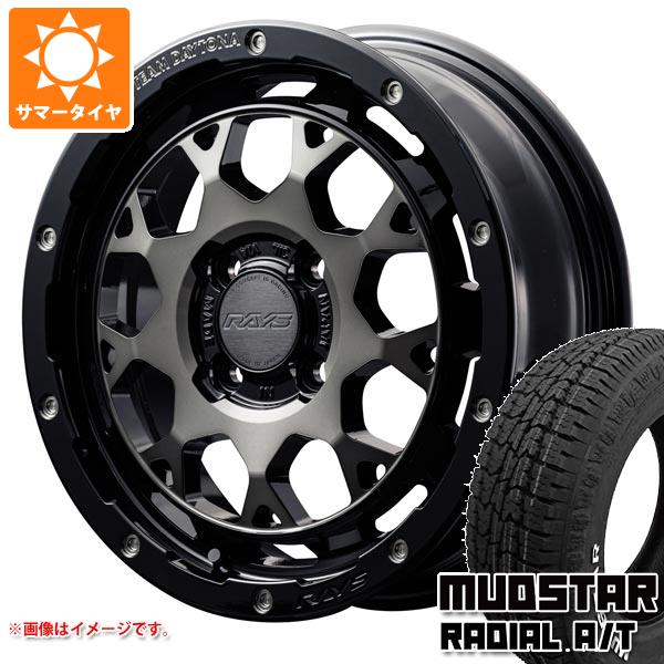 【タイヤ交換対象】タフト LA900系用 サマータイヤ マッドスター ラジアル A/T 175/65R15 88H XL ホワイトレター レイズ デイトナ M9+ 5.0-15 タイヤホイール4本セット｜タイヤ１番