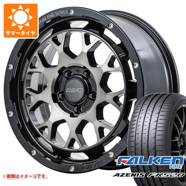 【タイヤ交換対象】サマータイヤ 235/55R18 104Y XL ファルケン アゼニス FK520L レイズ デイトナ M9+ 7.5-18 タイヤホイール4本セット