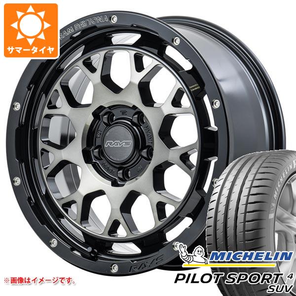 【タイヤ交換対象】サマータイヤ 225/60R18 100V ミシュラン パイロットスポーツ4 SUV レイズ デイトナ M9+ 7.5-18 タイヤホイール4本セット