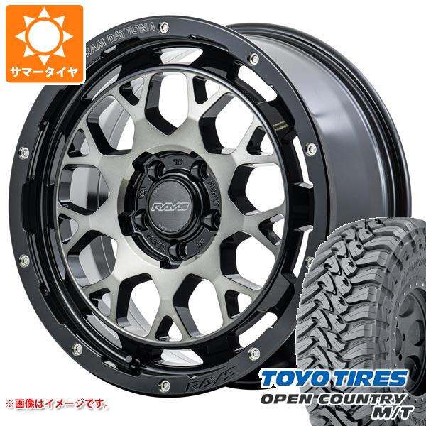 【タイヤ交換対象】サマータイヤ 225/75R16 103/100Q トーヨー オープンカントリー M/T ホワイトレター レイズ デイトナ M9+ 7.0-16 タイヤホイール4本セット｜タイヤ１番