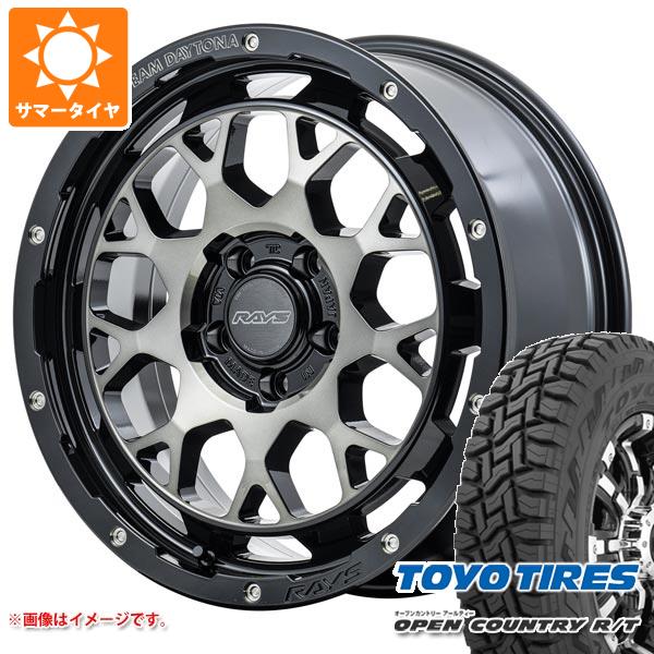 【タイヤ交換対象】デリカD5用 サマータイヤ トーヨー オープンカントリー R/T 235/70R16 106Q ホワイトレター レイズ デイトナ M9+ 7.0-16 タイヤホイール4本セット｜タイヤ１番 127,750円