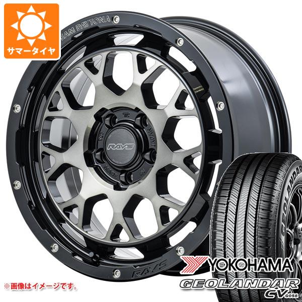 【タイヤ交換対象】2026年製 サマータイヤ 225/70R16 103H ヨコハマ ジオランダー CV G058 レイズ デイトナ M9+ 7.0-16 タイヤホイール4本セット