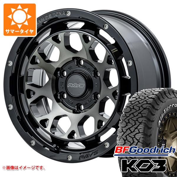 【タイヤ交換対象】サマータイヤ 265/70R17 118/115S BFグッドリッチ オールテレーンT/A KO3 ホワイトレター レイズ デイトナ M9+ 8.0-17 タイヤホイール4本セット