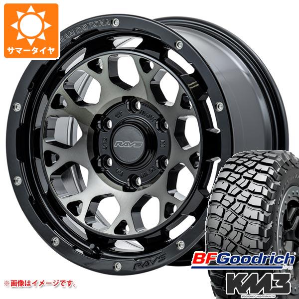 【タイヤ交換対象】FJクルーザー 10系用 サマータイヤ BFグッドリッチ マッドテレーンT/A KM3 LT265/70R17 121/118Q レイズ デイトナ M9+ 8.0-17 タイヤホイール4本セット