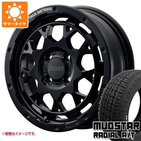 【タイヤ交換対象】タフト LA900系用 サマータイヤ マッドスター ラジアル A/T 175/65R15 88H XL ホワイトレター レイズ デイトナ M9+ 5.0-15 タイヤホイール4本セット