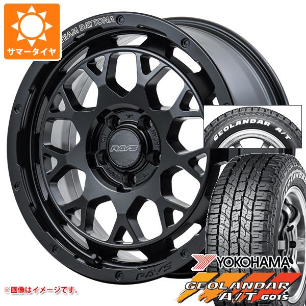 【タイヤ交換対象】T31エクストレイル用 2026年製 サマータイヤ ヨコハマ ジオランダー A/T G015 215/65R16C 109/107S ホワイトレター レイズ デイトナ M9+ 7.0-16 タイヤホイール4本セット