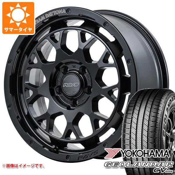 【タイヤ交換対象】サマータイヤ 215/65R16 98H ヨコハマ ジオランダー CV G058 レイズ デイトナ M9+ 7.0-16 タイヤホイール4本セット
