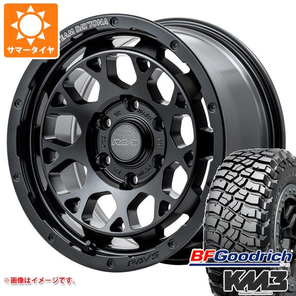 【タイヤ交換対象】トライトン LC2T用 サマータイヤ BFグッドリッチ マッドテレーンT/A KM3 LT265/65R17 120/117Q レイズ デイトナ M9+ 8.0-17 タイヤホイール4本セット