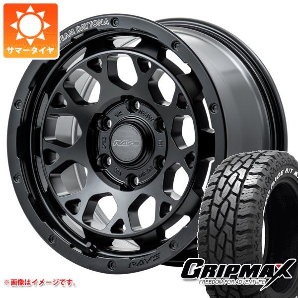 【タイヤ交換対象】ハイエース 200系用 サマータイヤ グリップマックス マッドレイジ R/T MAX LT215/70R16 100/97R ホワイトレター レイズ デイトナ M9+ 6.5-16 タイヤホイール4本セット