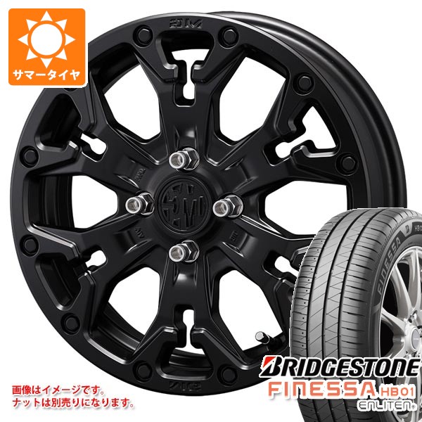 【タイヤ交換対象】サマータイヤ 165/60R14 75H ブリヂストン フィネッサ HB01 クリムソン MG ゴーレム ジュニア 4.5-14 タイヤホイール4本セット