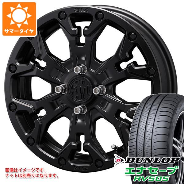 【タイヤ交換対象】サマータイヤ 165/65R14 79S ダンロップ エナセーブ RV505 クリムソン MG ゴーレム ジュニア 4.5-14 タイヤホイール4本セット