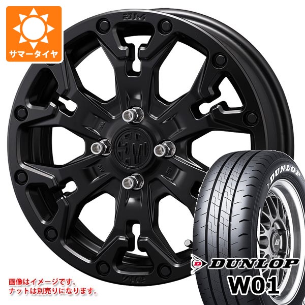 【タイヤ交換対象】トヨタ ライズ用 サマータイヤ ダンロップ W01 215/65R16C 109/107N ホワイトレター クリムソン MG ゴーレム ジュニア 6.0-16 タイヤホイール4本セット｜タイヤ１番