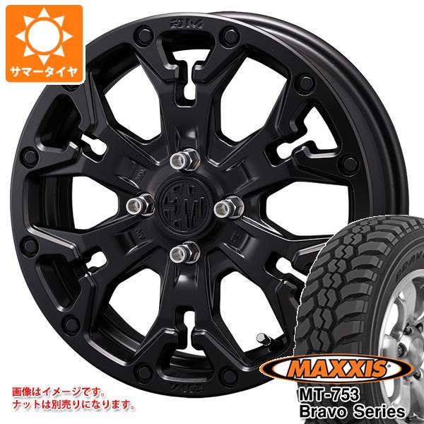 【タイヤ交換対象】ハスラー用 サマータイヤ マキシス MT-753 ブラボーシリーズ 185R14C 102/100Q 8PR ブラックサイドウォール クリムソン MG ゴーレム ジュニア 4.5-14 タイヤホイール4本セット