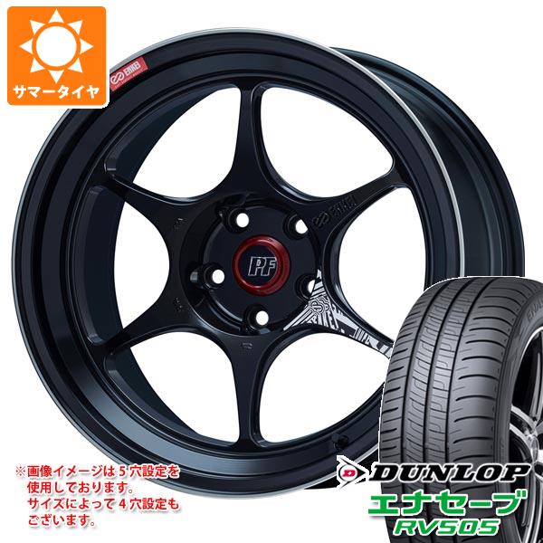 【タイヤ交換対象】サマータイヤ 225/50R18 95V ダンロップ エナセーブ RV505 エンケイ パフォーマンスライン PF06 7.5-18 タイヤホイール4本セット｜タイヤ１番