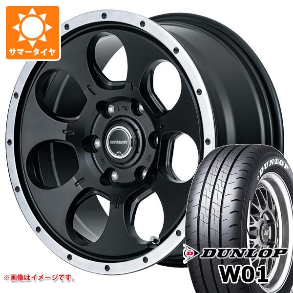 【タイヤ交換対象】トヨタ ハイエース 200系用 サマータイヤ ダンロップ W01 195/80R15 107/105N LT ホワイトレター ロードマックス WO-7 6.0-15 タイヤホイール4本セット|タイヤ1番