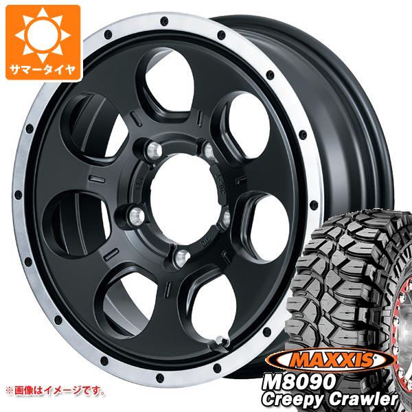 【タイヤ交換対象】5本セット ジムニー用 サマータイヤ マキシス M8090 クリーピークローラー 6.50-16LT 100K 6PR ロードマックス WO-7 5.5-16 タイヤホイール5本セット