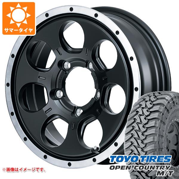 【タイヤ交換対象】ジムニー JB64W用 サマータイヤ トーヨー オープンカントリー M/T LT225/75R16 103/100Q ホワイトレター ロードマックス WO-7 5.5-16 タイヤホイール4本セット