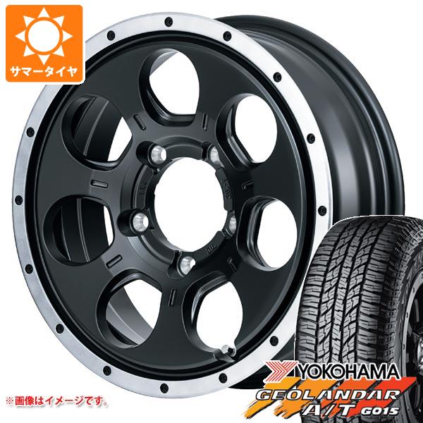 【タイヤ交換対象】ジムニー JB64W用 サマータイヤ ヨコハマ ジオランダー A/T G015 LT225/75R16 115/112R アウトラインホワイトレター ロードマックス WO-7 5.5-16 タイヤホイール4本セット