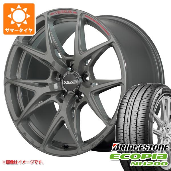 【タイヤ交換対象】サマータイヤ 225/45R18 95W XL ブリヂストン エコピア NH200 レイズ ベルサス クラフトコレクション VV21S 8.0-18 タイヤホイール4本セット 146,150円