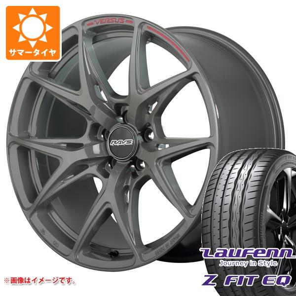 【タイヤ交換対象】サマータイヤ 235/40R18 95Y XL ラウフェン Zフィット EQ LK03 レイズ ベルサス クラフトコレクション VV21S 8.0-18 タイヤホイール4本セット