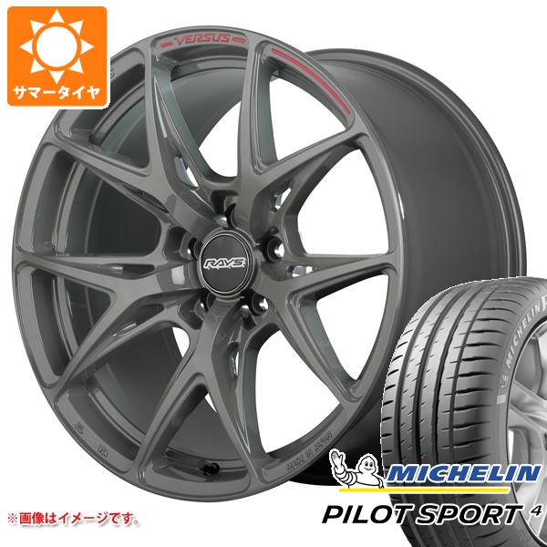 【タイヤ交換対象】サマータイヤ 245/45R20 103Y XL ミシュラン パイロットスポーツ4 NF0 ポルシェ承認 レイズ ベルサス クラフトコレクション VV21S 8.5-20 タイヤホイール4本セット