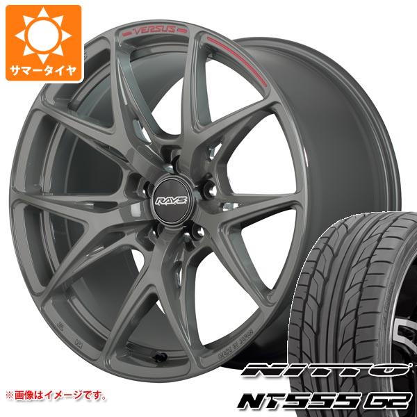 【タイヤ交換対象】サマータイヤ 235/50R18 101Y XL ニットー NT555 G2 レイズ ベルサス クラフトコレクション VV21S 8.0-18 タイヤホイール4本セット