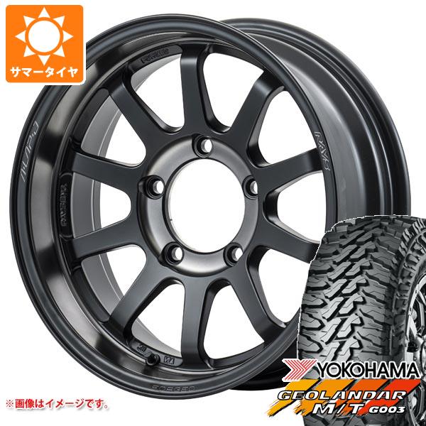 【タイヤ交換対象】5本セット スズキ ジムニーノマド JC74W用 サマータイヤ ヨコハマ ジオランダー M/T G003 225/70R16 103S レイズ エーラップ J 2324 LTD 6.0-16 タイヤホイール5本セット